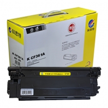 科思特 KST CF361A 硒鼓 藍(lán)色 適用于HP Color LaserJet M552DN M553N M553DN M553X 計(jì)價單位：個