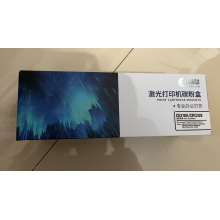 酷聯(lián) CE278A 硒鼓 適用惠普HP P1560 P1566 P1606dn M1536dnf 2100頁 黑色 計價單位:支