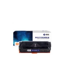 酷聯(lián) CF211A 硒鼓 適用HP LaserJet Pro 200 Color M251n/M251nw/M276fn/m276fnw 可打印1800頁 藍色 計價單位:支