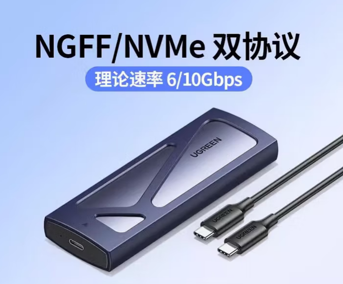 綠聯(lián).png